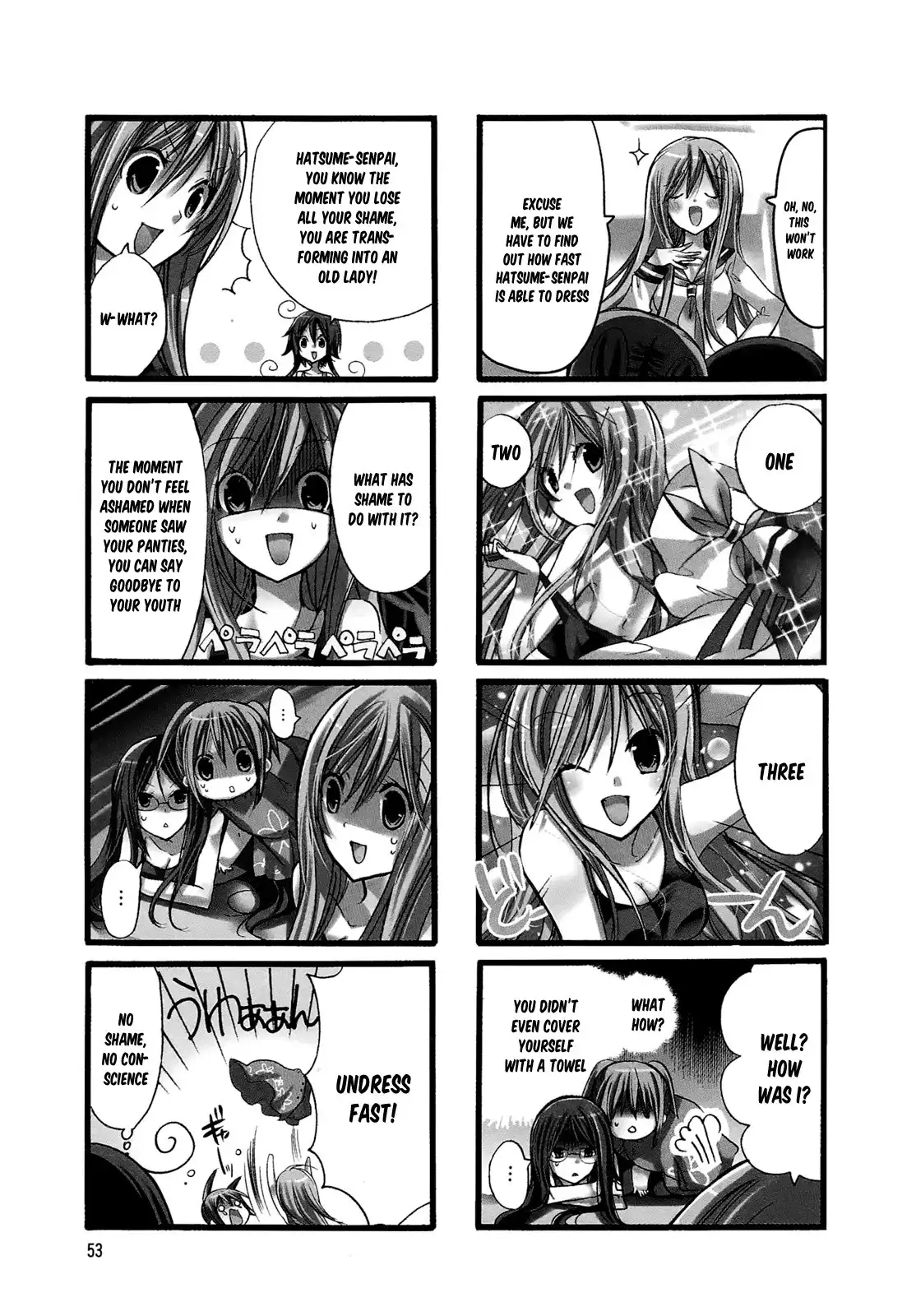 Pocha Pocha Suieibu Chapter 7 5